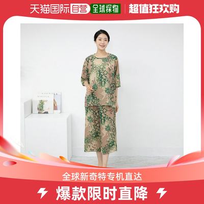 韩国直邮[妈妈服饰 MOSLIN] 圆领 短袖 家居服饰 上衣裤子套装 YH