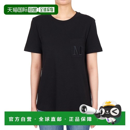 1h可退 韩国直邮max mara 女士 上装T恤