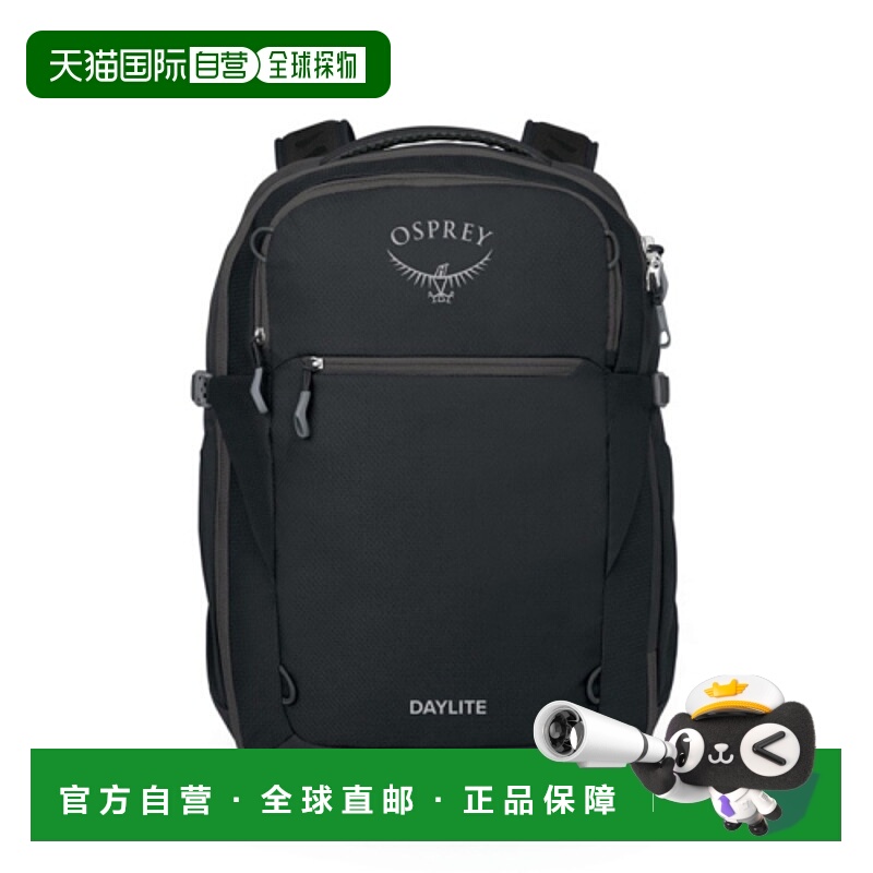 韩国直邮OSPREY 公用背包 OPE0ATB001 Daylite Travel Pack 35L