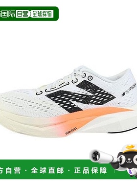 韩国直邮NEW BALANCE New Balance PureCell SC Pacer v2 MFCRRCH