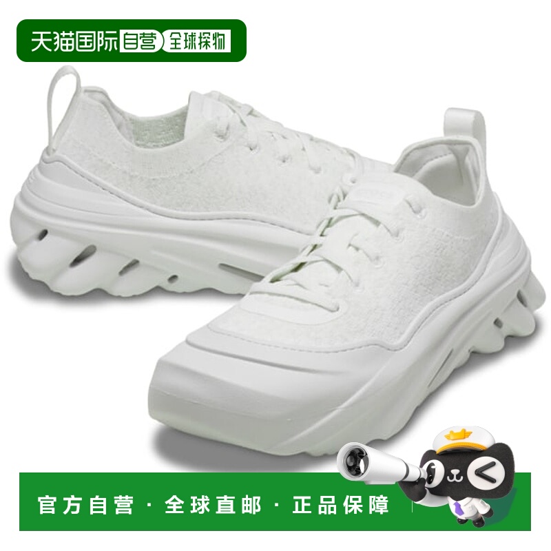 韩国直邮crocs Eco Surge 月光/白 210079-1OR