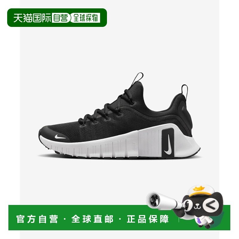 韩国直邮NIKE 女士休闲鞋 FJ7126-001 W NIKE FREE METCON 6 - BLA