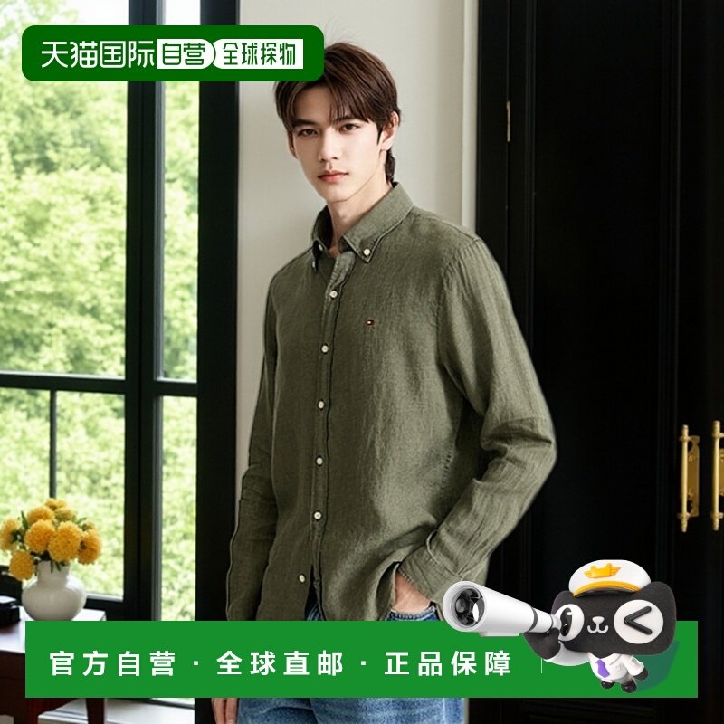 韩国直邮TOMMY HILFIGER 男士男衬衫T12F1WSH160MT2PLI