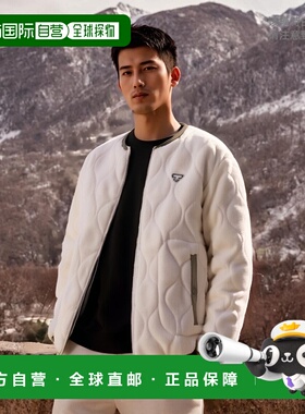 韩国直邮DYNAFIT户外休闲运动舒适日常时尚新款男款夹克YUW22148W