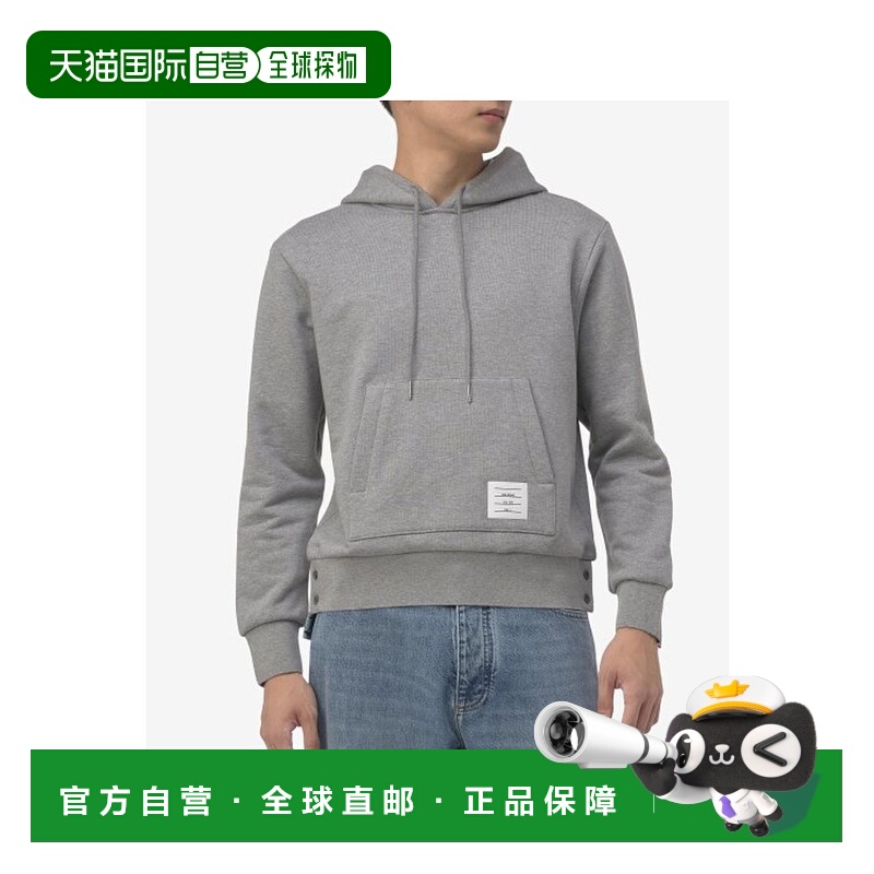 韩国直邮THOM BROWNE 男针织男士MJT086A03377055FW23 LOOPBACK J