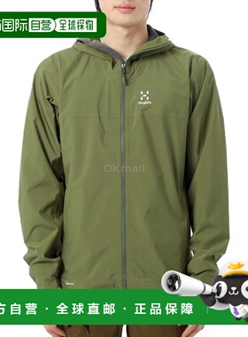 韩国直邮HAGLOFS KORP PROOF 夹克 男式 橄榄绿 (607958-4VY) 防