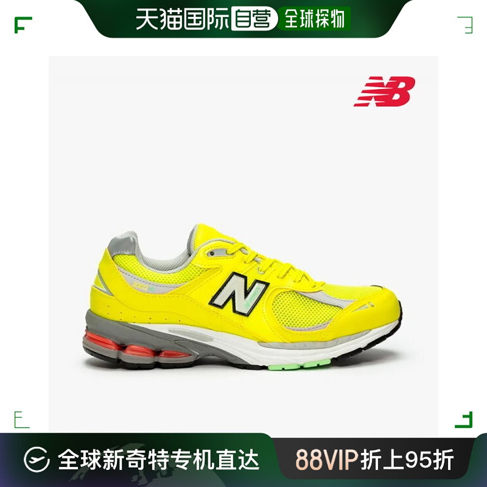 韩国直邮New Balance时尚休闲鞋[New Balance]运动鞋 M2002-RL