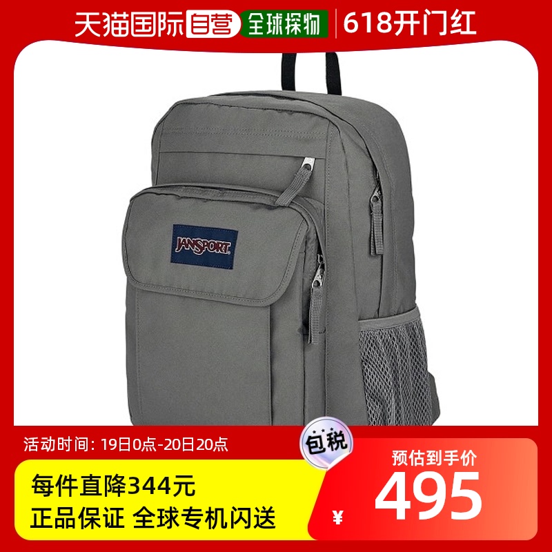 韩国直邮[JAN SPORT][官方] Jansport Union Pack笔记本电脑背