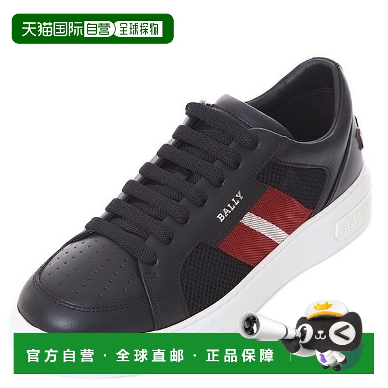 韩国直邮BALLY [奢华] Balenciaga MELYS 钢质徽标条纹混搭阶梯运
