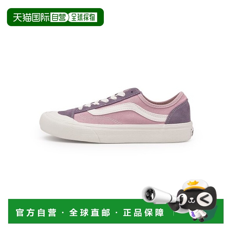 韩国直邮VANS 公用休闲鞋VN0A4BX9LVN1 UA Style 136 Decon VR3 S