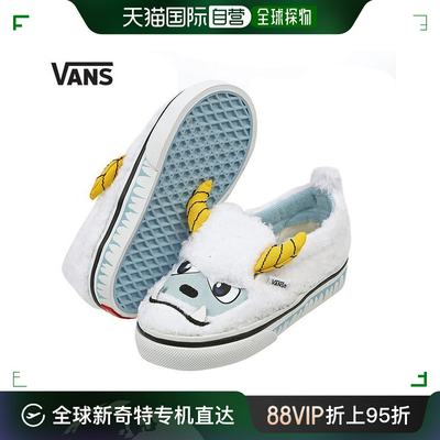 韩国直邮Vans 帆布鞋 VANS KIDS YETI 一脚蹬 V _VN0A5KXO8CG1