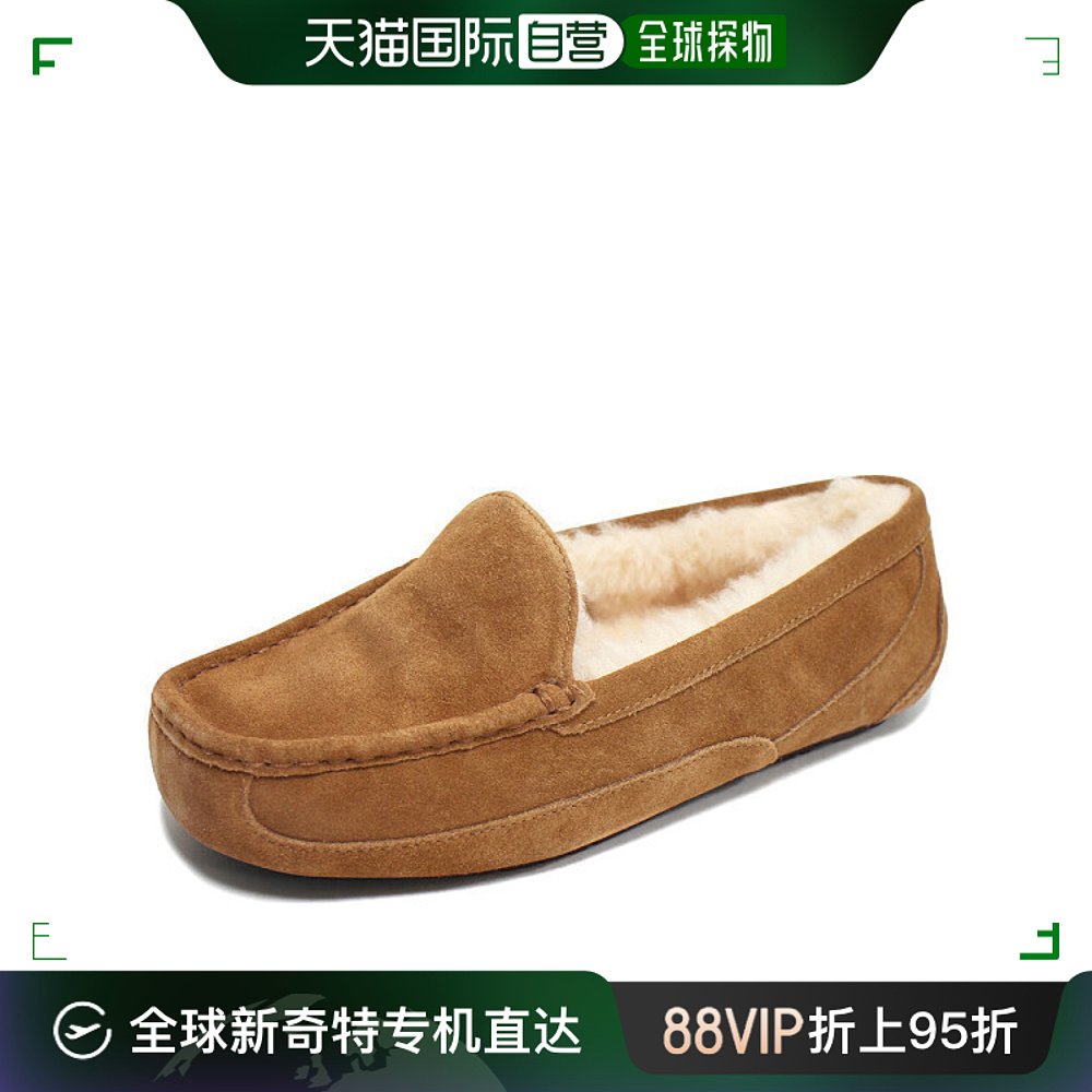 韩国直邮UGG 更多冰上运动 美國/UGG/UGG/女/護航/莫卡辛/抓絨/麂