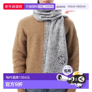 韩国直邮LOEWE F811SS1X01 1120 围巾