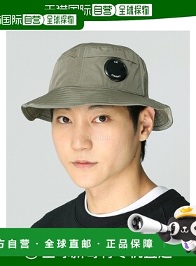韩国直邮COMPANY  Chrome-R 系列 多丝光尼龙渔夫帽 17CMAC367A 0