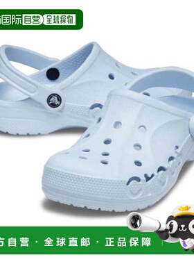 韩国直邮crocs {店内｝CROCS CROCS Public Baya Clog Mineral Bl