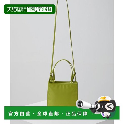 韩国直邮ARCHIVEPKE OVBLX23006NYN单肩包斜挎包手提包