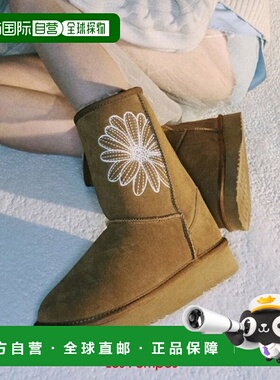 韩国直邮MARDI MERCREDI LESPOMPES 女士女鞋时装靴CLASSIQUE 8 IN