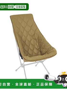 韩国直邮HELINOX 野营专门品牌其他户外椅子凳子12516