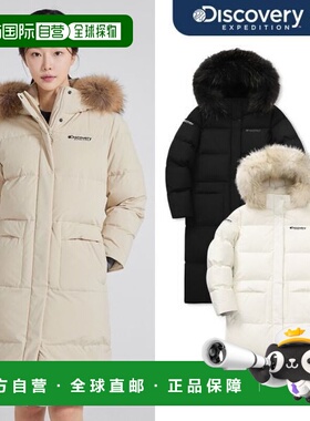 韩国直邮Discovery Expedition Discovery 女士 Gosh Goose Down