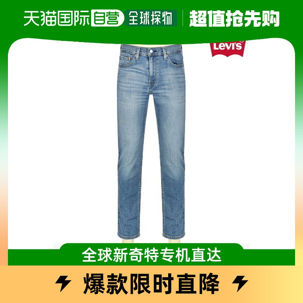 韩国直邮LEVIS牛仔裤[LEVIS]男款 511牛仔裤 0李维斯直筒