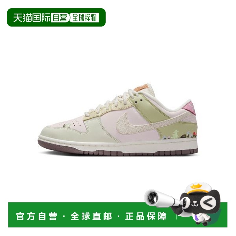 韩国直邮NIKE NIKE Nike Dunk Low LX - Olive Pulpink IB8876-66