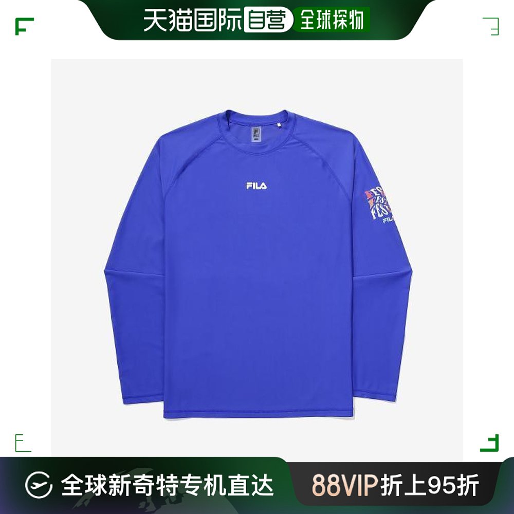 韩国直邮Fila健身套装 Rash Guard