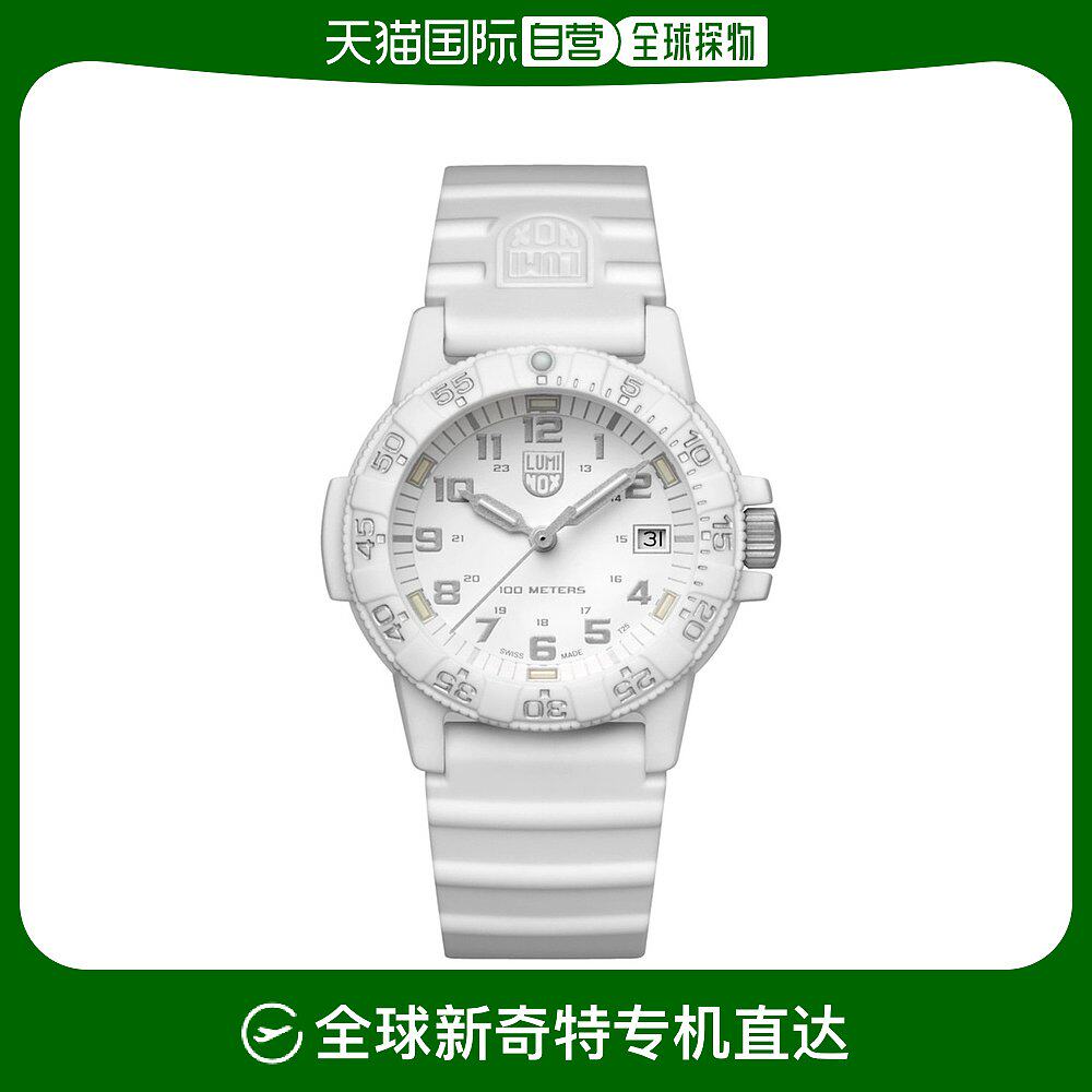 韩国直邮luminox雷美诺时瑞士手表男女白色运动手表xs.0307.wo