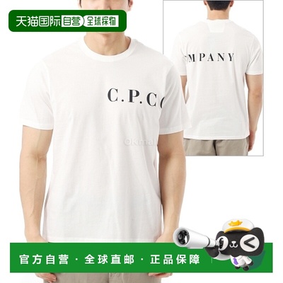 韩国直邮CP COMPANY 30/1 球衣前后徽标 T 恤 (18CMTS139A 005100