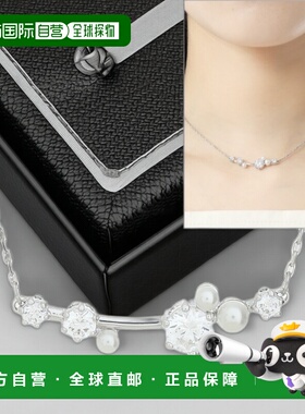 韩国直邮SWAROVSKI Constella 项链 (5705626) 时尚配饰