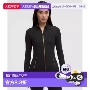 香港直邮lululemon露露乐蒙运动外套define nulu长款黑色金拉链4