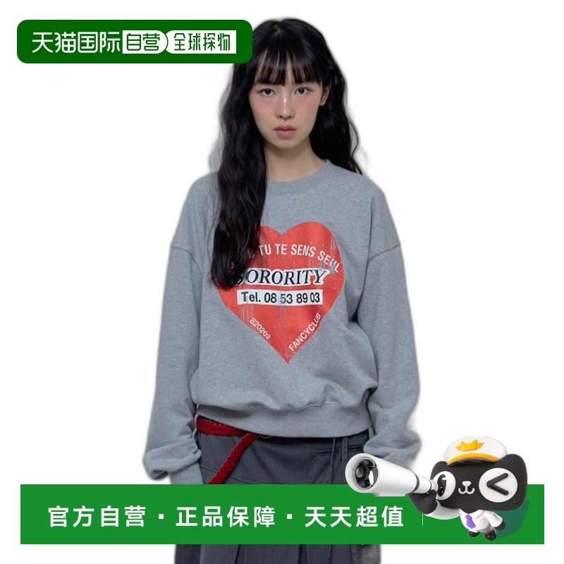 韩国直邮NASTY FANCY CLUB街头辣妹潮牌24休闲时尚秋冬新款卫衣F2