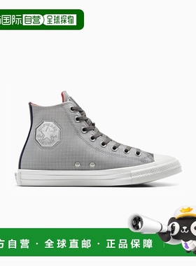 韩国直邮CONVERSE 公用休闲鞋A11658CDecepticons Chuck Taylor A