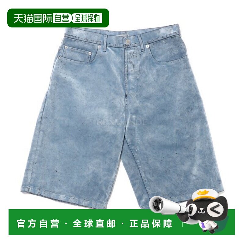 韩国直邮Dior 313D008A313X 584 短裤