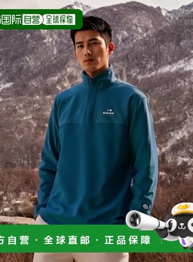 韩国直邮EIDER 男士T恤DMW24203Q4潮流时尚休闲百搭透气高级感