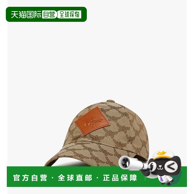 韩国直邮MCM 男士帽子MECESMM02IG潮流穿搭时尚休闲 高级感正品