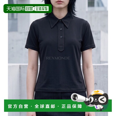 韩国直邮MAISON MARGIELA Polo（S51GL0066 M20171 900） 短袖珠
