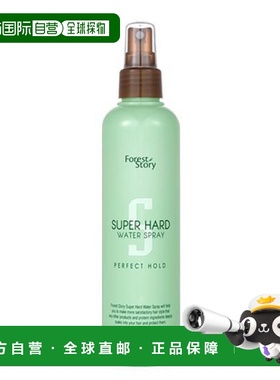 韩国直邮OLIVE YOUNG专享 forest story定型喷雾两件装 252ml*2