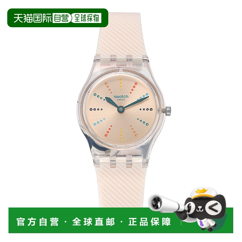 韩国直邮swatch  休闲手表