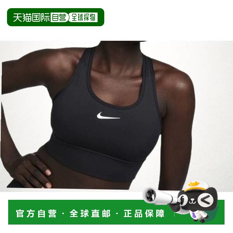 韩国直邮NIKE 耐克 Swoosh Medium Support 女士加垫长线运动胸罩