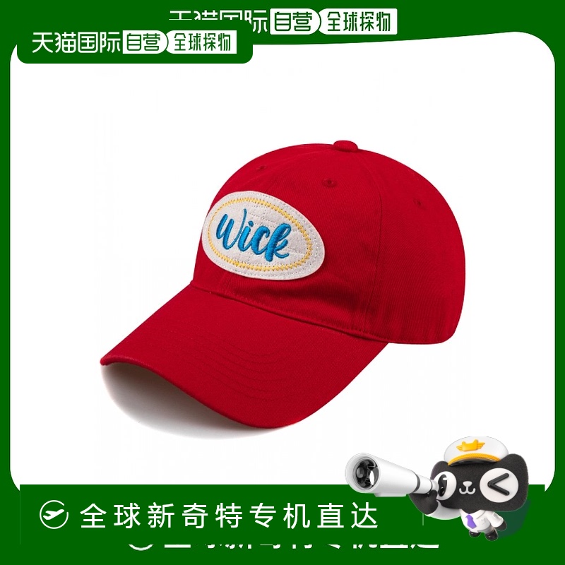 韩国直邮wick 通用 帽子 潮流穿搭 时尚休闲 舒适百搭 高级感正品