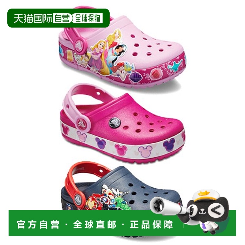 韩国直邮crocs 选择 3 Crocs Kids Funwrap Light Clog Princess