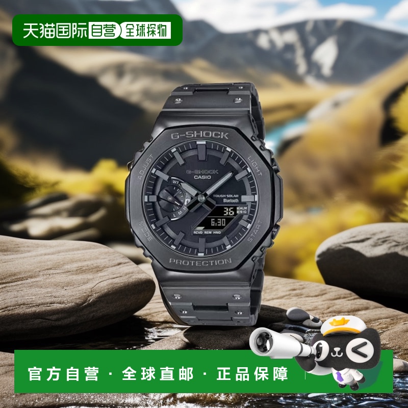 韩国直邮G-SHOCK 卡西欧复古运动小方块表GM-B2100BD-1ADR-GRAY
