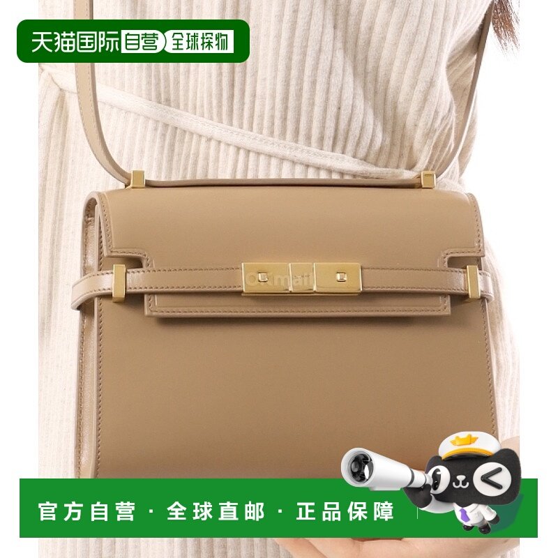 韩国直邮SAINT LAURENT PARIS 727766 0SX0W 2357 交叉包挎包,箱包皮具/热销女包/男包,手拿包,淘宝优惠券,粉丝福利购,淘宝优惠卷