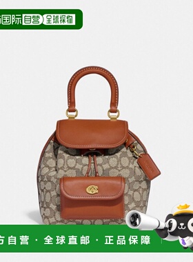 韩国直邮Coach蔻驰 女士通用款女包包CH591 B4TA7