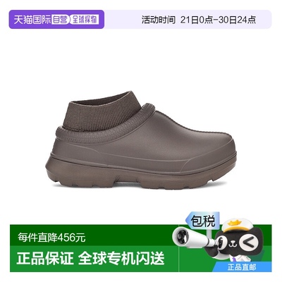 1h可退 【韩国直邮】UGG女士低筒迷你Tasman圆头雨鞋1125730-TCLD