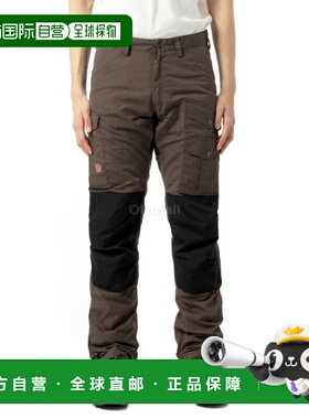 韩国直邮FJALLRAVEN 巴伦支专业冬季 M 深橄榄色 (81144/633)户外