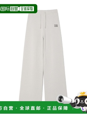 韩国直邮VETEZE 女士运动长裤VV23SP01_NY [VIUWVIUW] Knit Traini