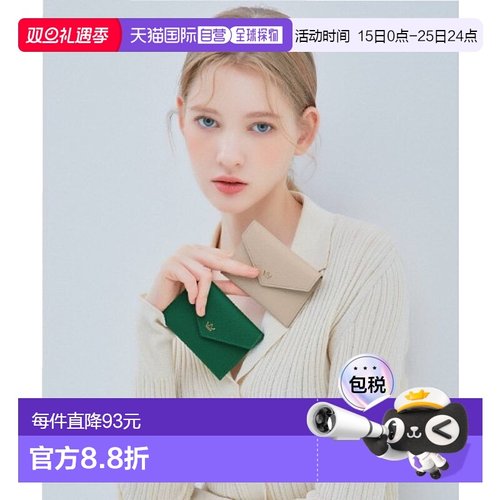 韩国直邮J.ESTINA 新款首饰品牌IU同款百搭精致卡包钱包