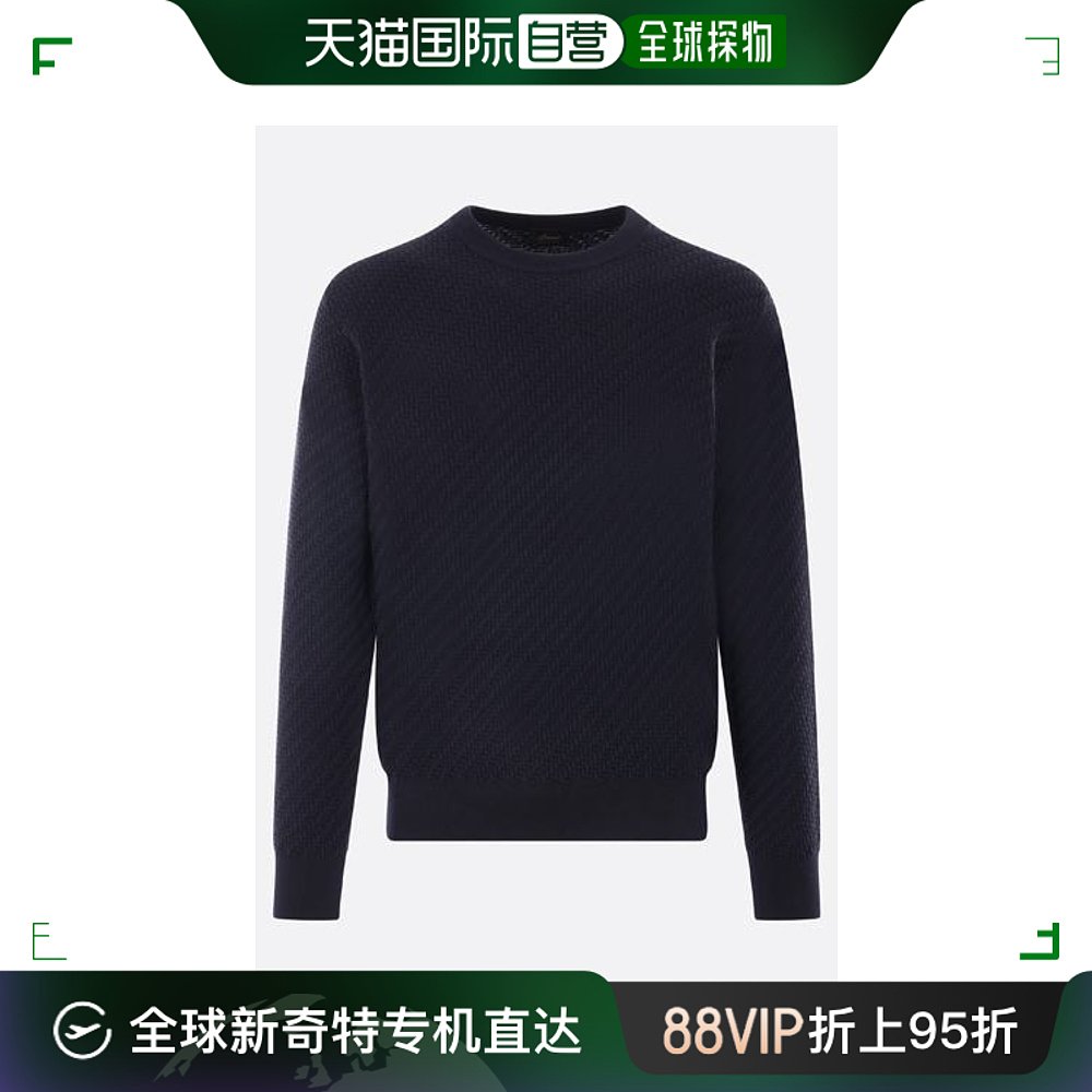 韩国直邮BRIONI24SS毛衣男UMQ90LPAK224100BLUE