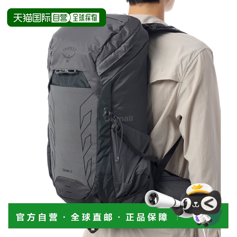 韩国直邮OSPREY Talon 26 幻影灰深炭 30升或更少双肩包背包